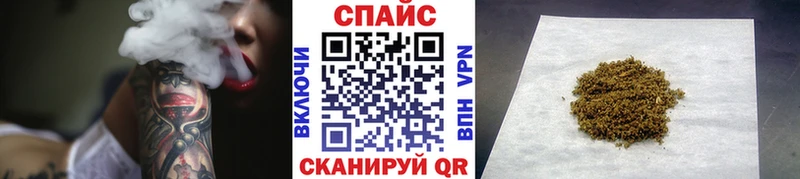 БУТИРАТ Butirat  Урень 