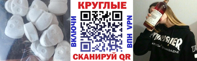 Экстази Дубай  наркотики  Урень 