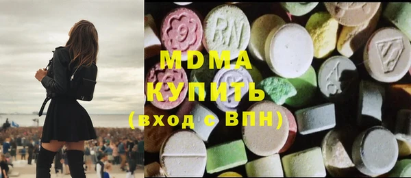 героин Козельск