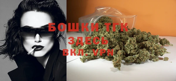 spice Киренск