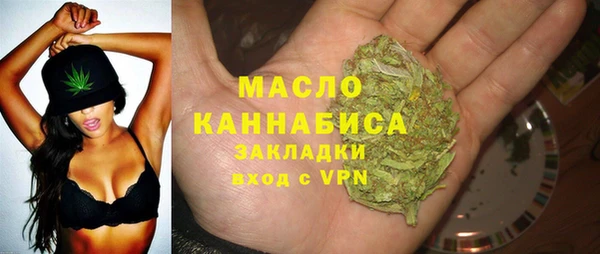 spice Киренск
