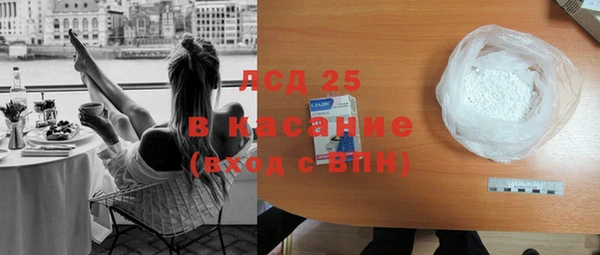 каннабис Наволоки