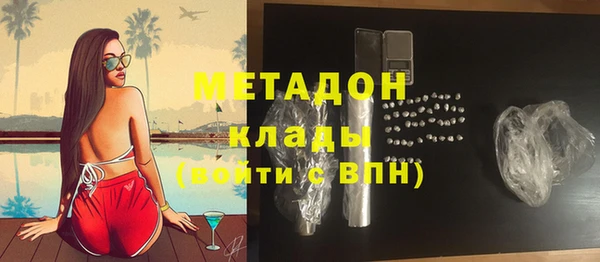 кокс Переславль-Залесский