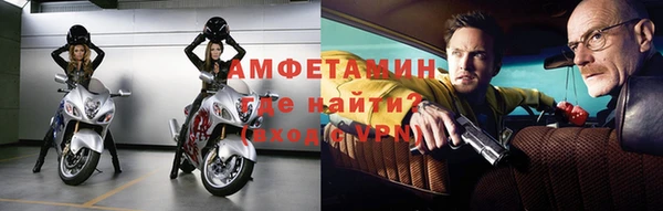 spice Киренск