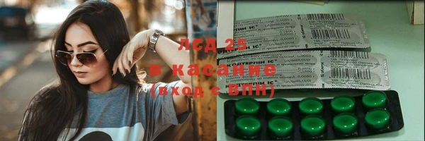 мет Козловка