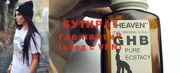 spice Киренск