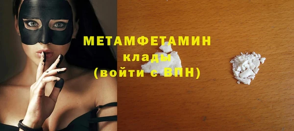 spice Киренск