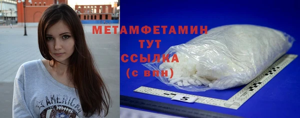 героин Козельск