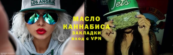 spice Киренск
