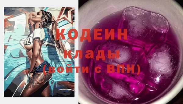 spice Киренск