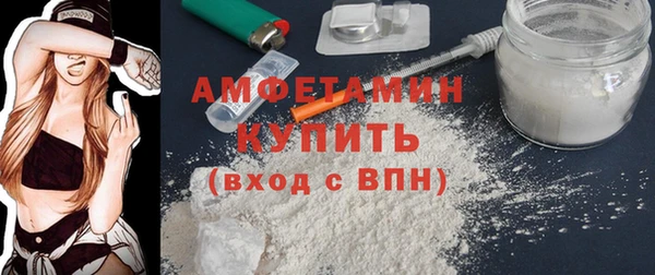 мет Козловка