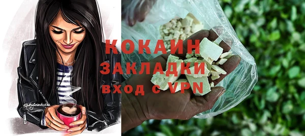 spice Киренск