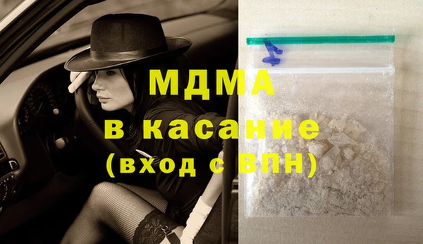мет Козловка
