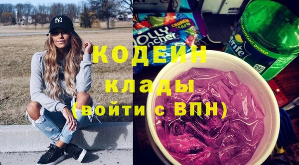 прущий лед Коряжма