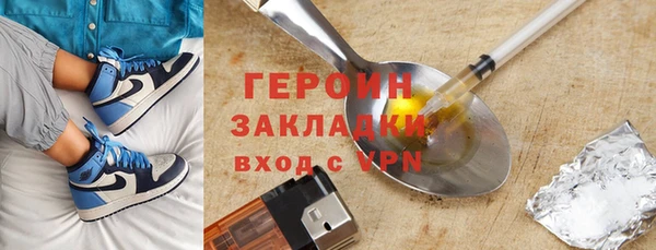 мет Козловка