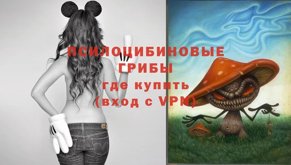 героин Козельск