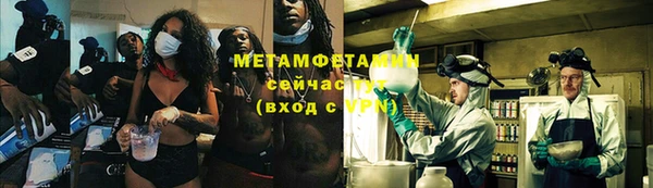 гашишное масло Костерёво